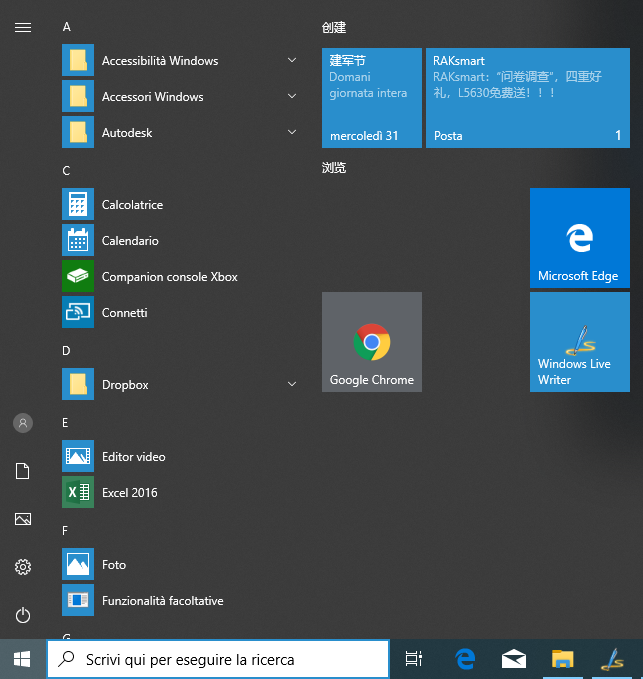 Windows 10 con Powershell