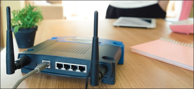 Come riavviare il tuo router e il tuo modem