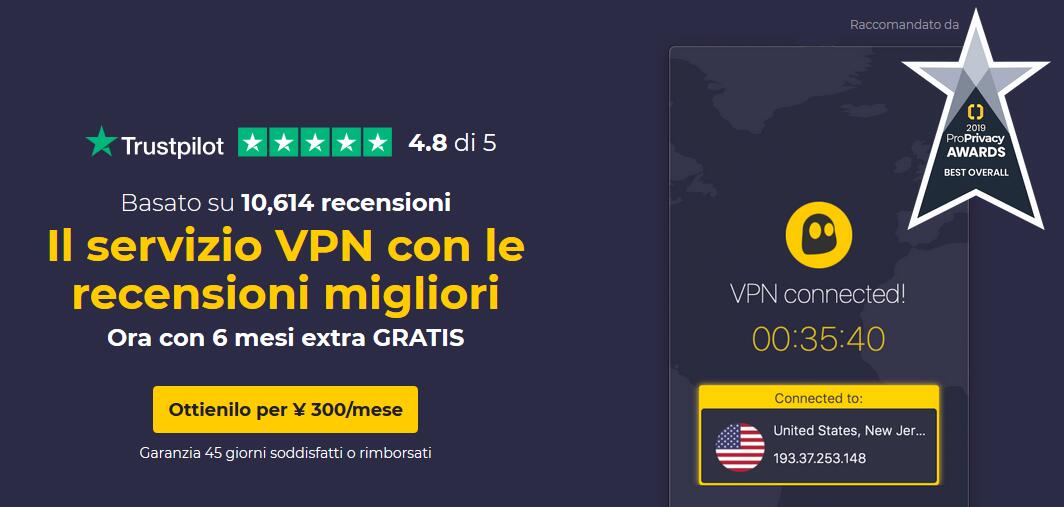 CyberGhost VPN